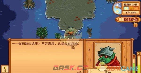 《星露谷物语》万灵节小屋进入方法-第4张-手游攻略-GASK