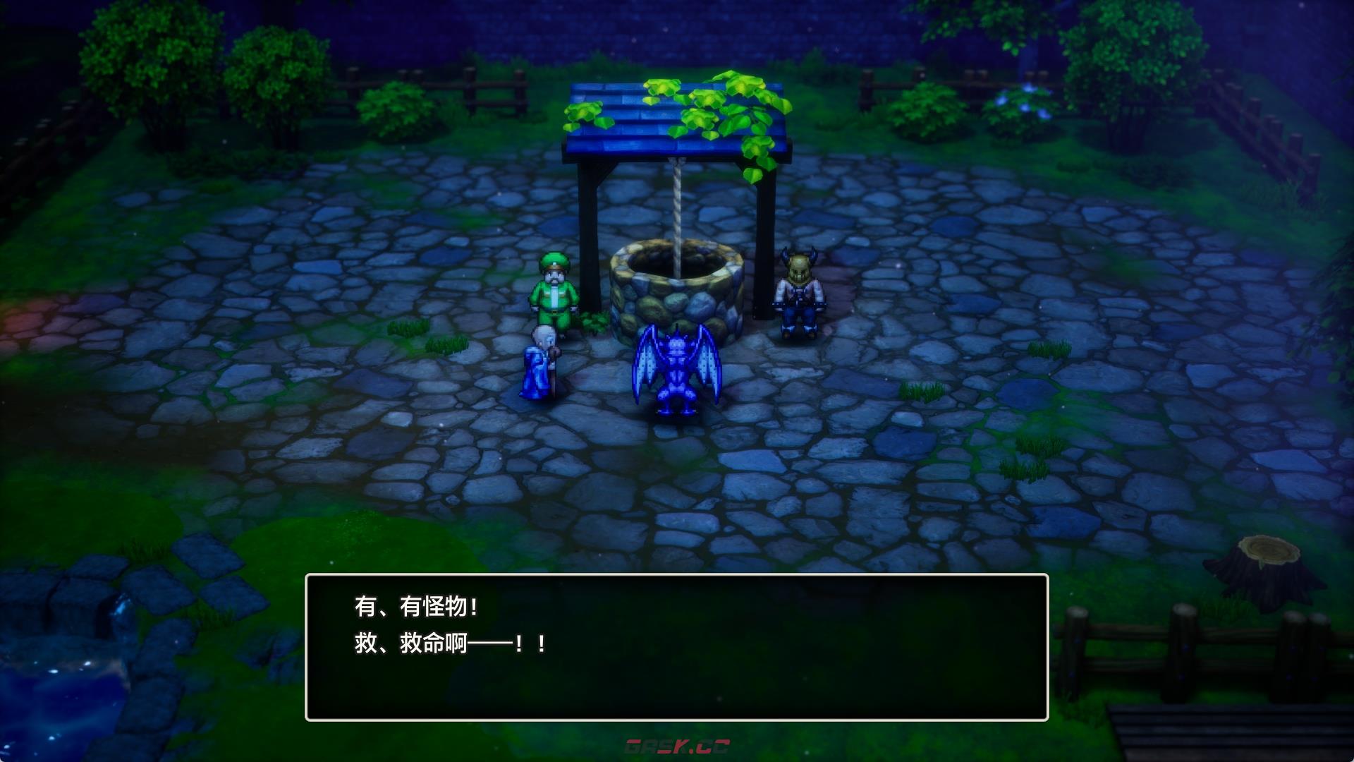 《勇者斗恶龙3：HD-2D重置版》剧情流程攻略-第17张-单机攻略-GASK