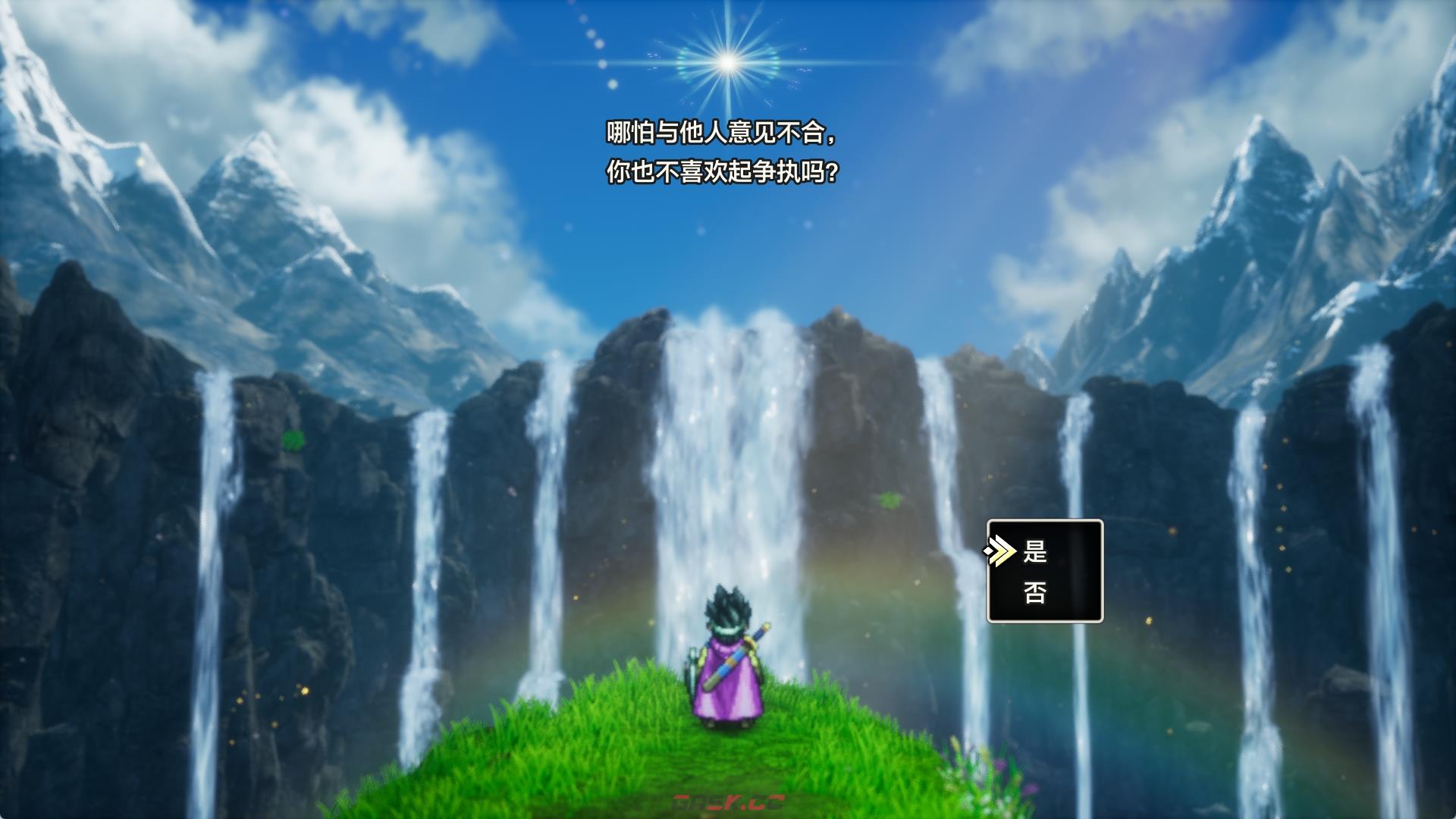 《勇者斗恶龙3：HD-2D重置版》剧情流程攻略-第13张-单机攻略-GASK