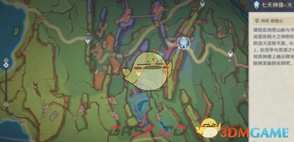 《原神》高警惕多防范成就达成攻略-第2张-手游攻略-GASK