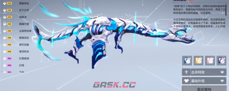 《卡拉彼丘》游戏特色内容介绍