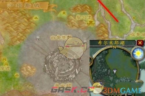 《魔兽世界》巨型淡水虾任务攻略-第2张-手游攻略-GASK