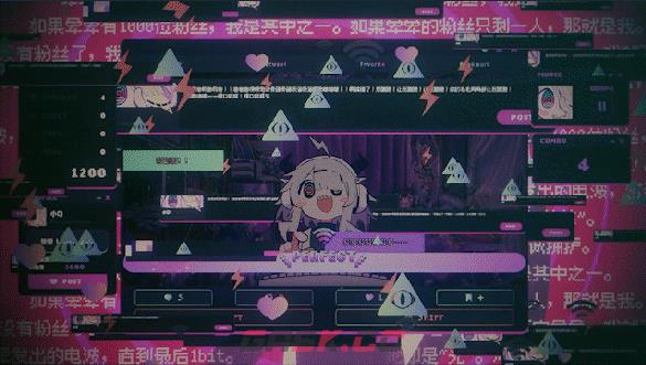 《晕晕电波症候群》游戏特色内容介绍-第2张-单机攻略-GASK