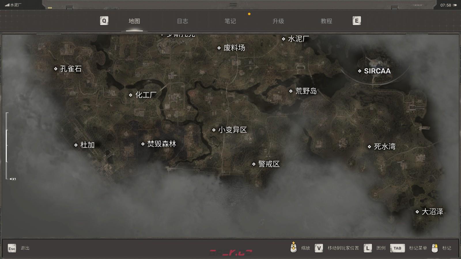 《潜行者2：切尔诺贝利之心》全地图简介-第1张-单机攻略-GASK