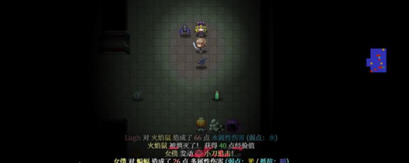 《苍色之光与魔剑锻造师》下载安装教程介绍-第1张-单机攻略-GASK