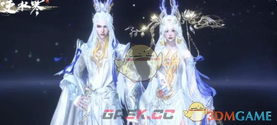 《逆水寒手游》云腾游雾赠送外观一览-第9张-手游攻略-GASK