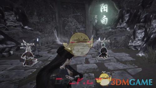 《燕云十六声》奇术萤火晖夜获取方法-第6张-手游攻略-GASK