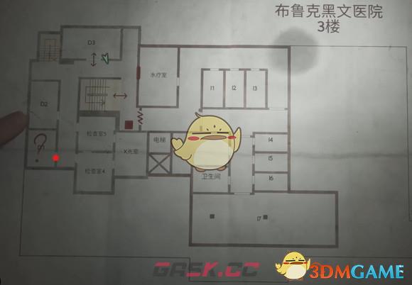 《寂静岭2重制版》快速通关必知谜题密码答案分享一览-第10张-手游攻略-GASK