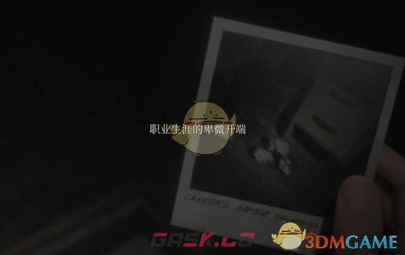 《寂静岭2重制版》奇怪照片4名字以及位置详细介绍-第4张-手游攻略-GASK