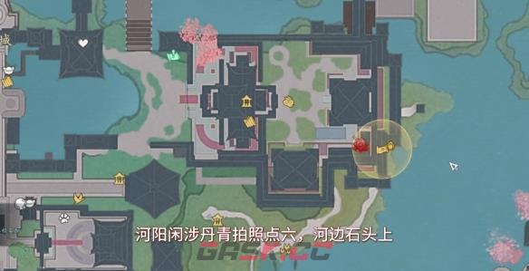 《诛仙世界》河阳闲涉丹青全点位介绍-第12张-手游攻略-GASK