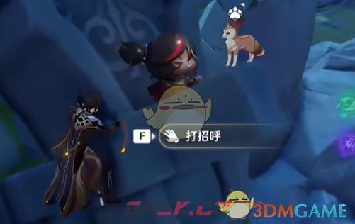 《原神》伴爪同行第4天大河湾攻略-第8张-手游攻略-GASK