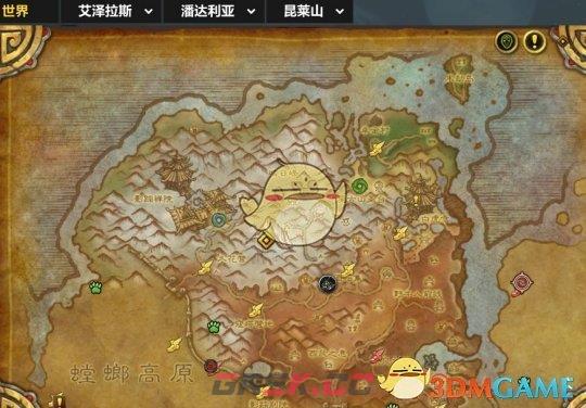 《魔兽世界》战斗宠物宾果任务攻略-第4张-手游攻略-GASK