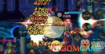 《DNF》手游漫游如何技能加点-第2张-手游攻略-GASK