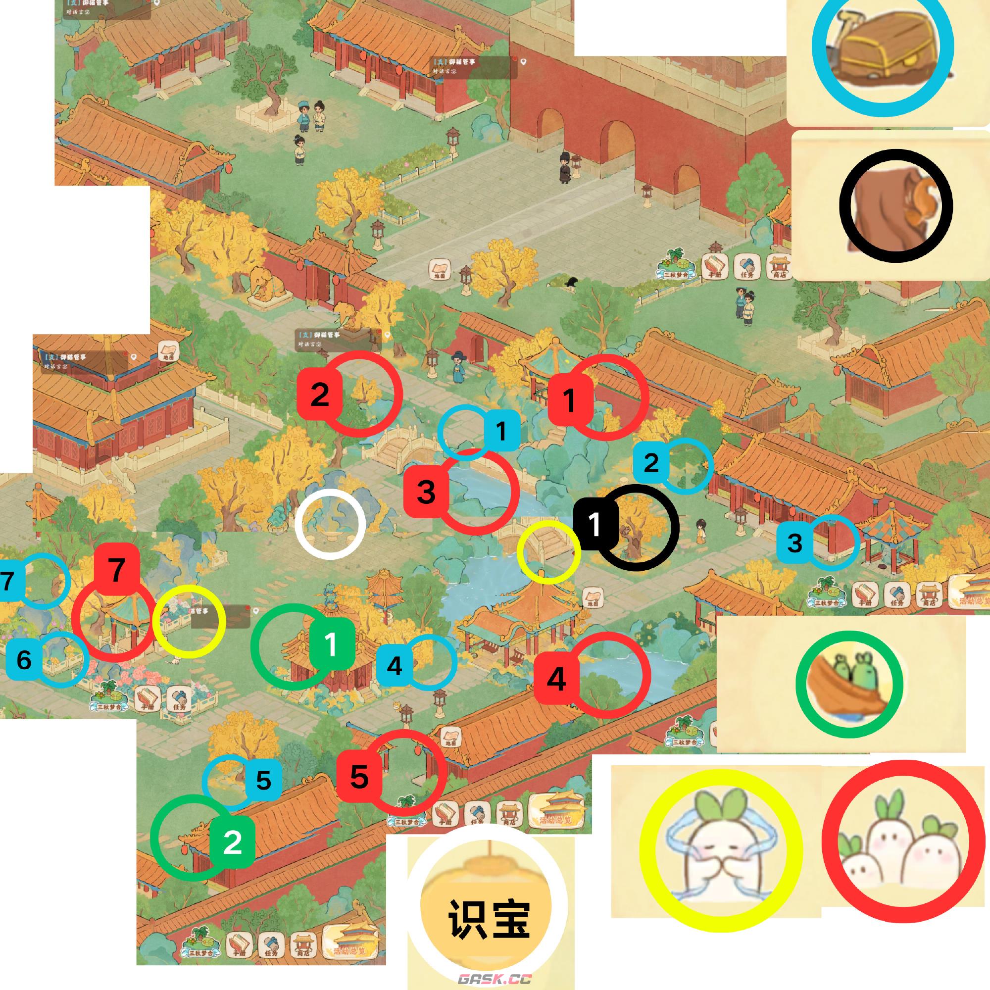 《桃源深处有人家》故宫梦辞玩法介绍-第3张-手游攻略-GASK