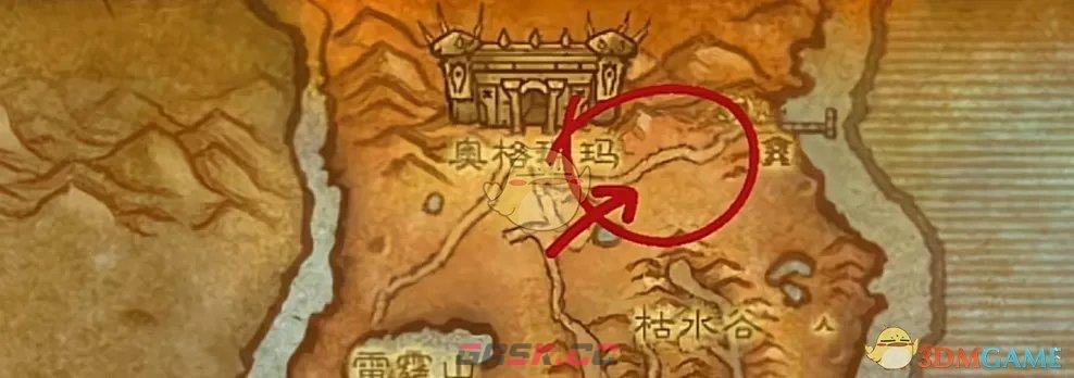 《魔兽世界》国服炉石联动坐骑获得方法攻略大全-第3张-手游攻略-GASK