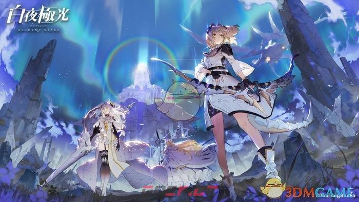 《白夜极光》特别版本下载方法-第2张-手游攻略-GASK