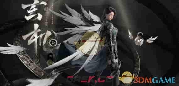 《逆水寒手游》玄机pvppve加点攻略-第2张-手游攻略-GASK