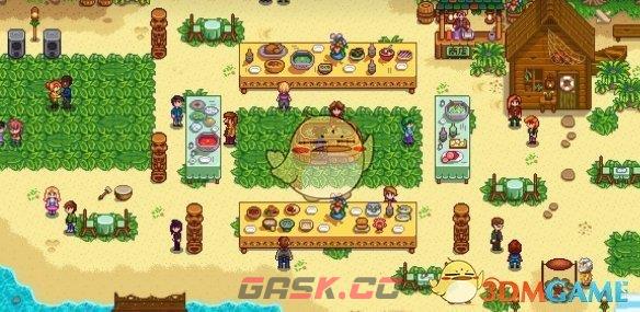 《星露谷物语》夏威夷宴会结束时间-第2张-手游攻略-GASK