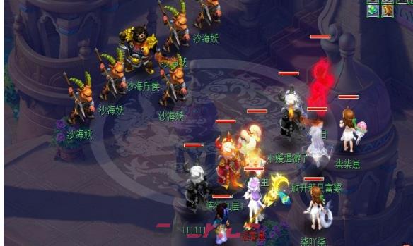 《梦幻西游》八行书任务攻略-第8张-手游攻略-GASK