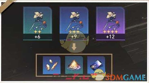 《崩坏星穹铁道》变量骰子获取方法-第3张-手游攻略-GASK
