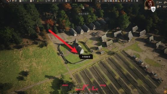 《庄园领主》石制教堂建造方法-第2张-手游攻略-GASK
