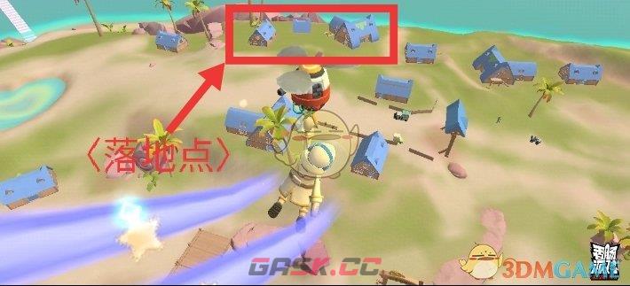 《香肠派对》喵沙岛猫尾沙滩实战打法攻略-第2张-手游攻略-GASK