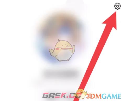 《豆包》退出登录方法-第3张-手游攻略-GASK
