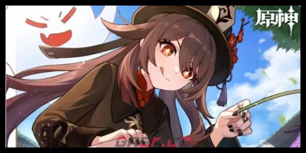 《原神》茜特菈莉阵容搭配攻略-第2张-手游攻略-GASK