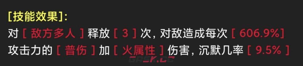 《蛙爷的进化之路》PVP竞技宝箱掉落or套装推荐-第16张-手游攻略-GASK