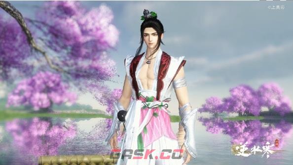 《逆水寒手游》葫芦娃联动时装价格一览-第3张-手游攻略-GASK