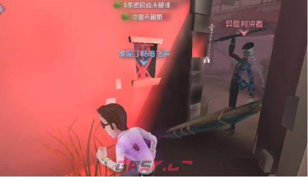 《第五人格》遛鬼实战技巧-第3张-手游攻略-GASK