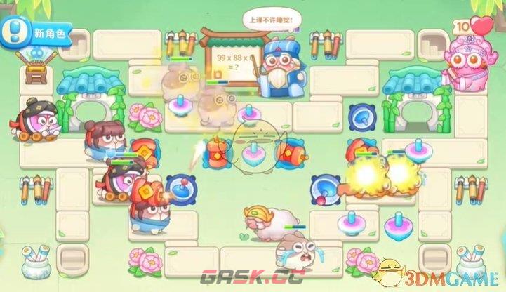 《保卫萝卜4》梁波波与祝秋秋第8关通关攻略-第4张-手游攻略-GASK
