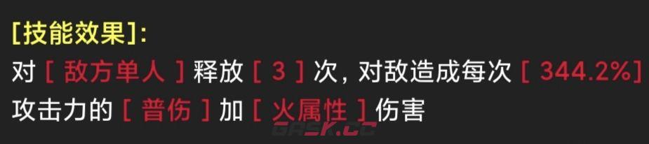 《蛙爷的进化之路》PVP竞技宝箱掉落or套装推荐-第17张-手游攻略-GASK