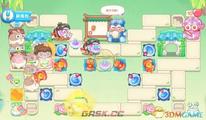《保卫萝卜4》梁波波与祝秋秋第8关通关攻略-第5张-手游攻略-GASK