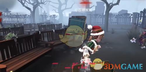 《第五人格》喧嚣特质选择推荐-第2张-手游攻略-GASK