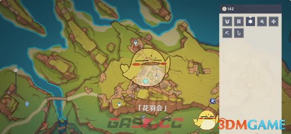 《原神》5.2版本新增旋曜玉帛位置-第4张-手游攻略-GASK