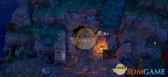 《露玛岛》山地矿洞太古书籍位置-第2张-手游攻略-GASK