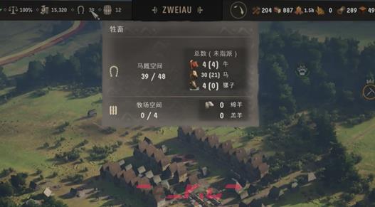《庄园领主》后期核心玩法介绍-第2张-手游攻略-GASK
