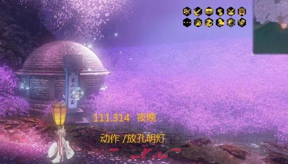 《逆水寒手游》说英雄卡疏影蝶梦归获得方法-第3张-手游攻略-GASK