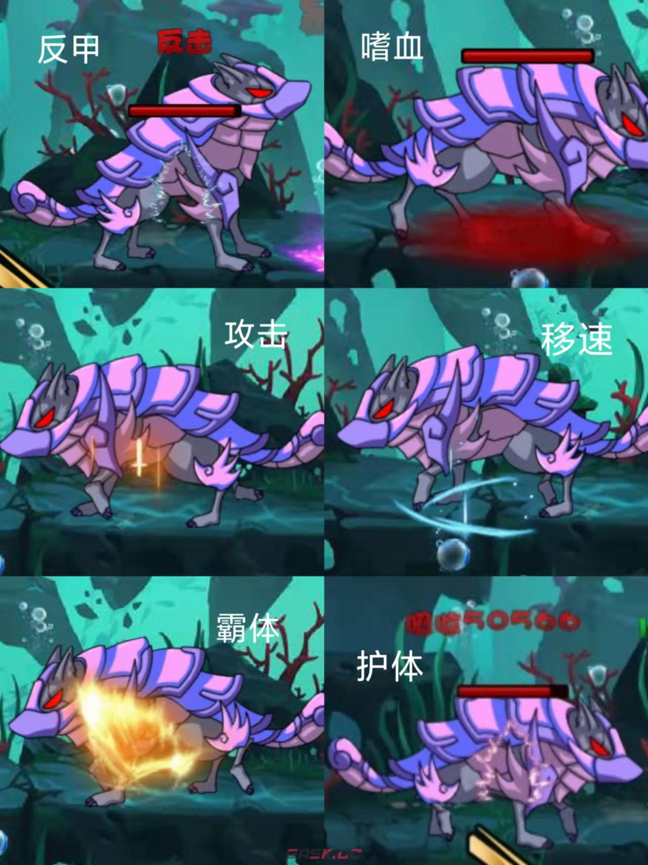《造梦西游4》猴子心法搭配攻略-第4张-手游攻略-GASK