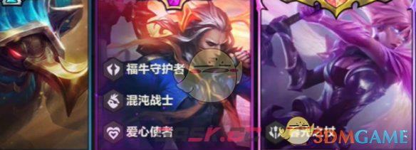 《金铲铲之战》20费卡刷出的概率介绍-第2张-手游攻略-GASK