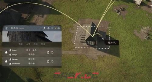 《庄园领主》要牛干活方法-第3张-手游攻略-GASK