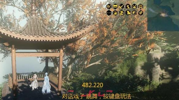 《逆水寒手游》说英雄卡疏影蝶梦归获得方法-第10张-手游攻略-GASK