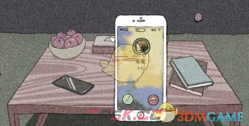 《拣爱》爱情侦探结局达成攻略-第3张-手游攻略-GASK