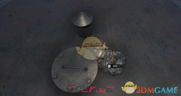 《潜行者2》术士的债务人任务完成方法-第8张-手游攻略-GASK