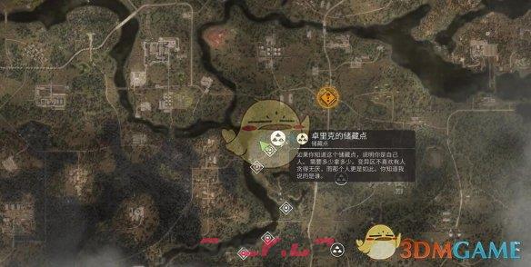 《潜行者2》来者不善任务攻略-第4张-手游攻略-GASK