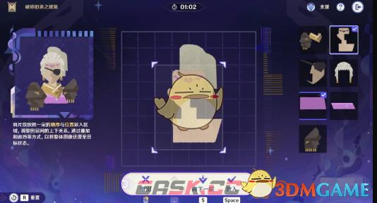 《原神》破碎旧录之规复第4关万杰鲁攻略-第3张-手游攻略-GASK