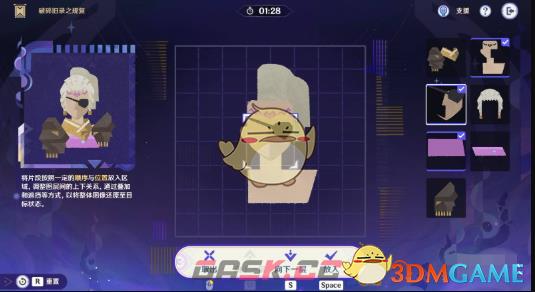 《原神》破碎旧录之规复第4关万杰鲁攻略-第4张-手游攻略-GASK