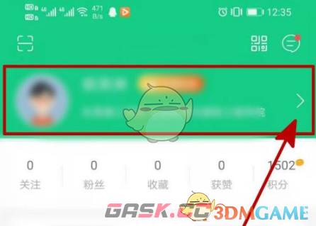 《运动世界校园》更换校区方法-第3张-手游攻略-GASK