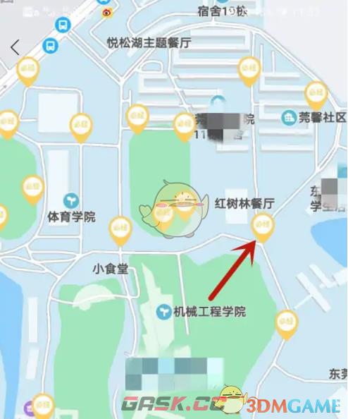 《运动世界校园》一起跑步方法-第3张-手游攻略-GASK